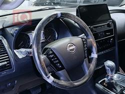 نيسان ارمادا